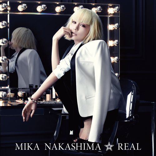 REAL [CD] 中島美嘉