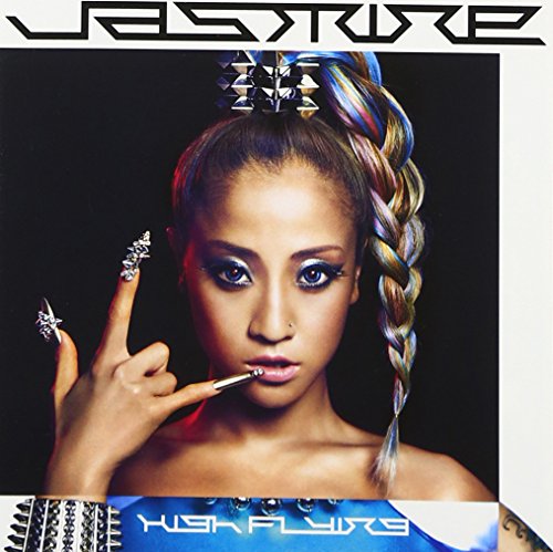 High Flying [CD] JASMINE; JASMINE