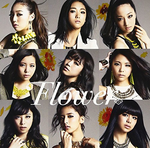 太陽と向日葵(期間生産限定盤) [CD] FLOWER 小竹正人; POCHI