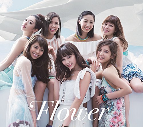 Blue Sky Blue(初回生産限定盤)(DVD付) [CD] Flower