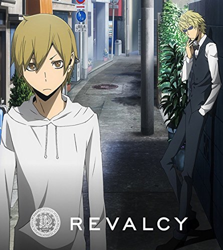 EXIT(期間生産限定アニメ盤)(DVD付) [CD] REVALCY
