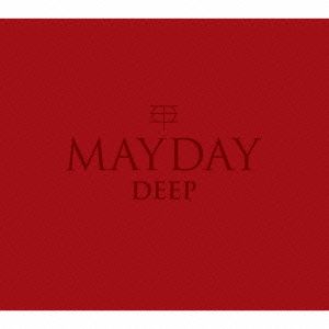 MAYDAY(初回生産限定盤)(DVD付) [CD] DEEP