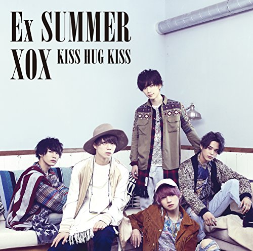 Ex SUMMER(初回生産限定盤B) [CD] XOX