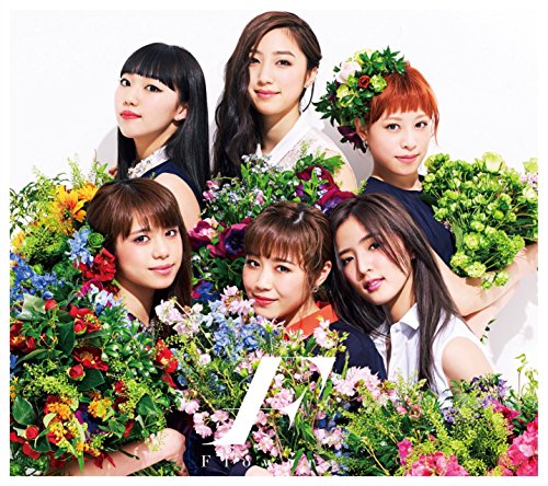 やさしさで溢れるように(初回生産限定盤)(DVD付) [CD] Flower
