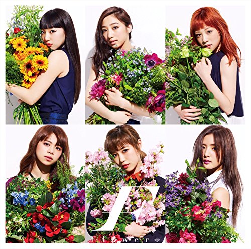 やさしさで溢れるように(期間生産限定盤) [CD] Flower Shinquo Ogura Seiji Kameda; CHOKKAKU