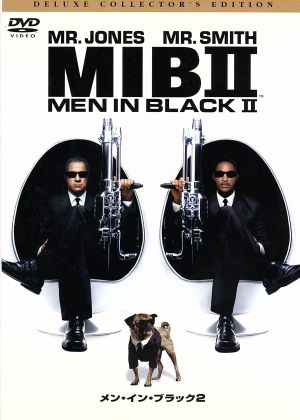 メン・イン・ブラック 2 [DVD] [DVD] [2002]