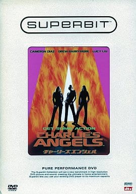 チャーリーズ・エンジェル(SUPERBIT) [DVD] [DVD]