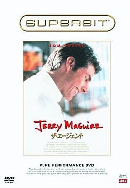ザ・エージェント [SUPERBIT(TM)] [DVD] [DVD]