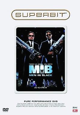 メン・イン・ブラック [SUPERBIT(TM)] [DVD] [DVD]