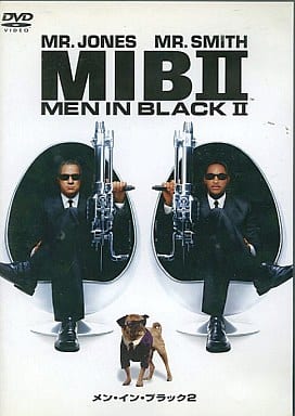 メン・イン・ブラック2 [DVD] [DVD]