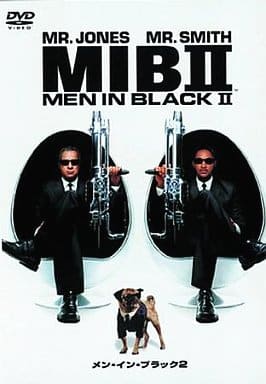 メン・イン・ブラック2 [DVD] [DVD]