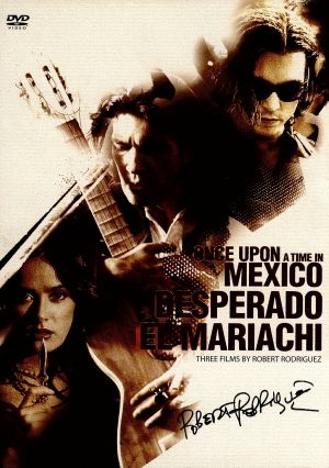 レジェンド・オブ・メキシコ デスペラード トリプルパック [DVD] [DVD]