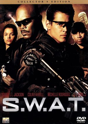 S.W.A.T. コレクターズ・エディション [DVD] [DVD]
