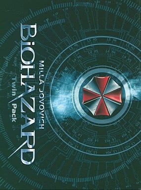 バイオハザード & バイオハザード II DVDツインパック [DVD]