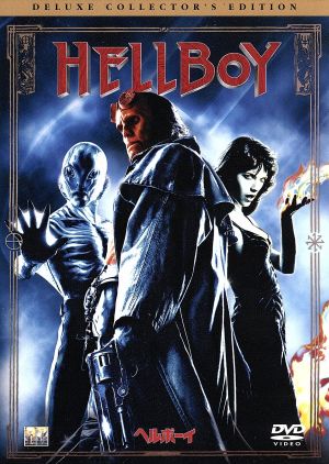 ヘルボーイ デラックス・コレクターズ・エディション [DVD] [DVD]