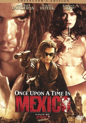 レジェンド・オブ・メキシコ/デスペラード コレクターズ・エディション [DVD] [DVD] [2006]