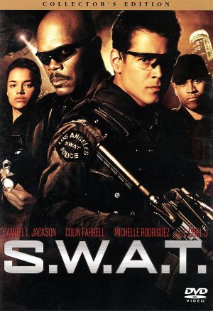 S.W.A.T. コレクターズ・エディション [DVD] [DVD]