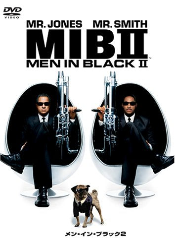 メン・イン・ブラック2 [DVD] [DVD] [2005]