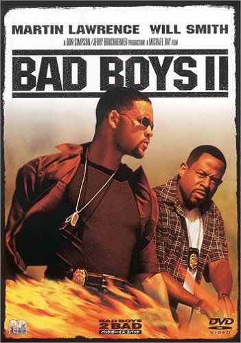 バッドボーイズ 2バッド [DVD] [DVD] [2005]
