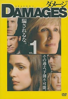 ダメージ シーズン1 VOL.1 [DVD] [DVD]