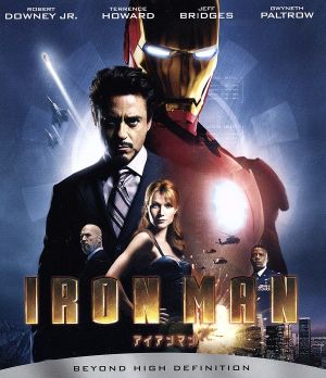 アイアンマン [Blu-ray] [Blu-ray]