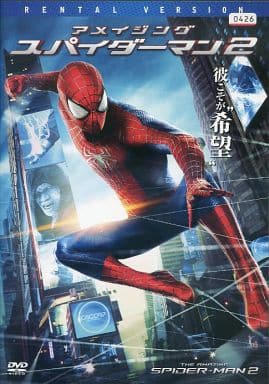 アメイジング・スパイダーマン 2 [レンタル落ち] [DVD]