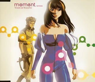 moment remixes [CD] Vivian or Kazuma