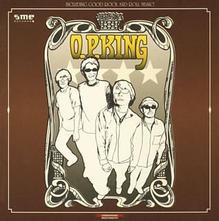 O.P.King [CD] O.P.KING