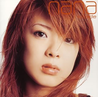 消せない罪~raw“breath”track~(CCCD) [CD] 北出菜奈、 北出菜奈、 西川進; 北出菜奈