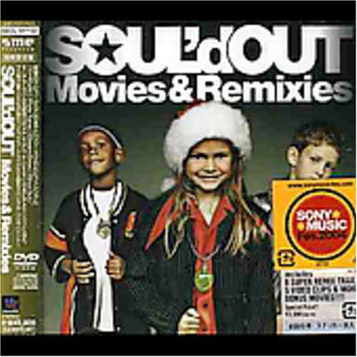Movies&Remixies [CD] SOUL’d OUT; DJ TARO