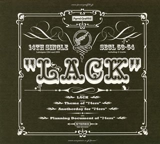 ラック (CCCD) [CD] ポルノグラフィティ 新藤晴一 ak.homma ポルノグラフィティ; ポルノグラフィティ