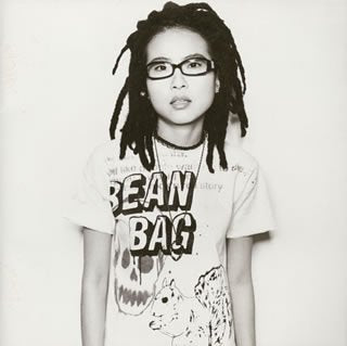 豆と希望 (CCCD) [CD] BEAN BAG YUMI; BEAN BAG