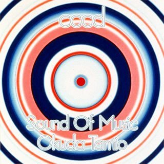サウンド・オブ・ミュージック(CCCD) [CD] 奥田民生