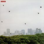 音のない森 (CCCD) [CD] ポルノグラフィティ ak.homma; 岡野昭仁