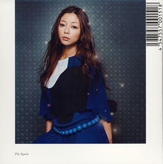 フライ・アゲイン [CD] 火曜飛、 mavie、 家原正樹; 火曜飛