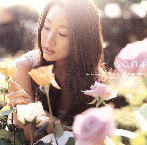 song bird [CD] sona; sona