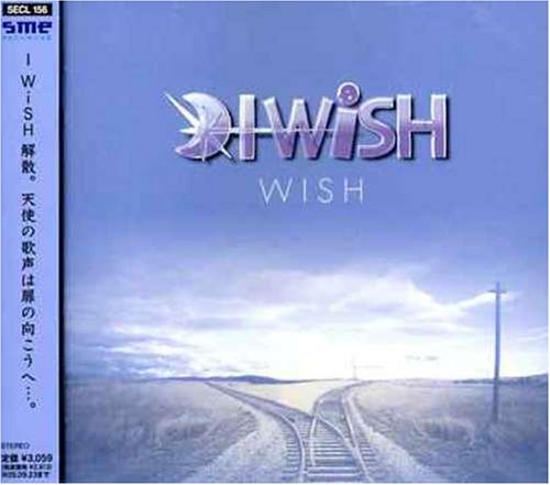 WISH [CD] I WiSH