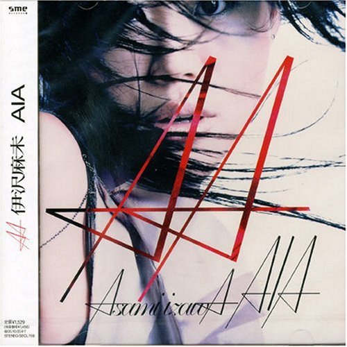 AIA [CD] 伊沢麻未 ASAMI IZAWA JUN ABE SADAHIRO NAKANO; TOMOJI SOGAWA