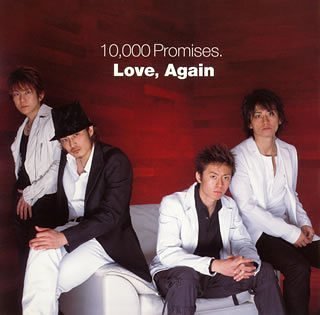 Love，Again [CD] 10，000 Promises. 木村祥三 Satoshi Watanabe; Seiji Morita