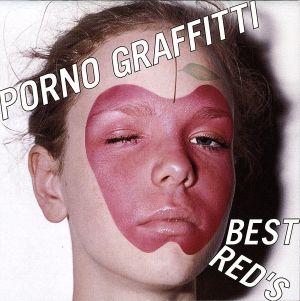 PORNO GRAFFITTI BEST RED'S - ポルノグラフィティ [CD] ポルノグラフィティ