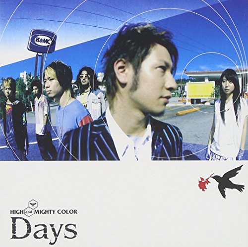 Days [CD] HIGH and MIGHTY COLOR; HIGH and MIGHTY COLOR