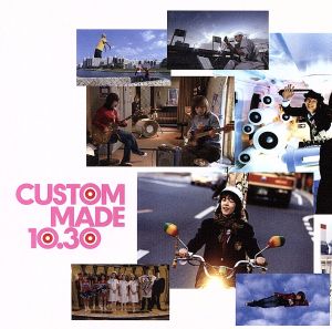 「カスタムメイド10.30」オリジナル・サウンドトラック [CD] サントラ 奥田民生 5次元カスタムズ 奥田民生 矢野顕子 リクル・マイ; marumaru