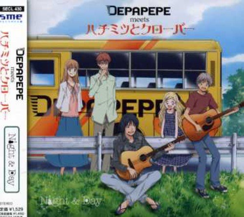 Night & Day [CD] DEPAPEPE meets ハチミツとクローバー
