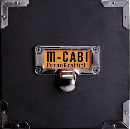 m-CABI (初回限定盤) [CD] ポルノグラフィティ 新藤晴一 岡野昭仁 ak.homma Porno Graffitti 野崎ブラザーズ; ポルノグラフィティ