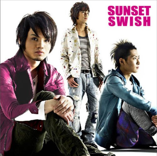 モザイクカケラ [CD] SunSet Swish