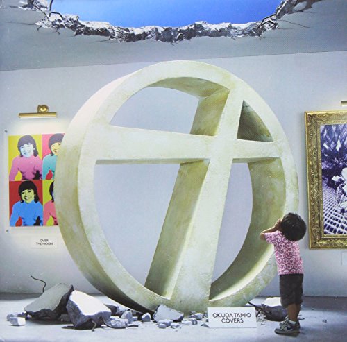 Okuda Tamio Covers [CD]