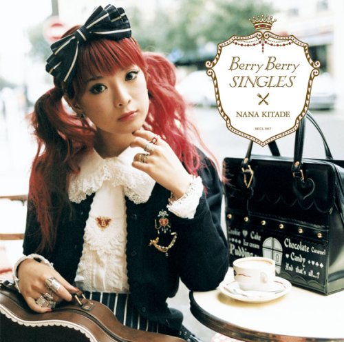 Berry Berry SINGLES [CD] 北出菜奈