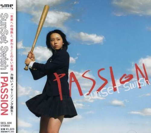 PASSION [CD] SunSet Swish SunSet Swish 石田順三 松浦晃久; SunSet Swish