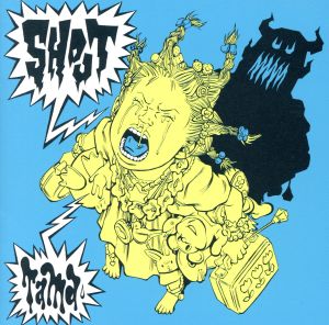 !SHOUT! [CD] Tama