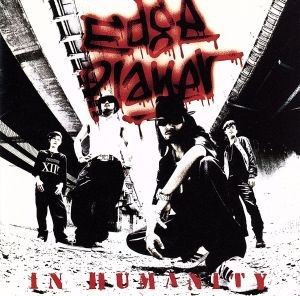 In Humanity [CD] EdgePlayer